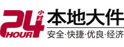 昭通8-500吨吊车出租起重吊装公司